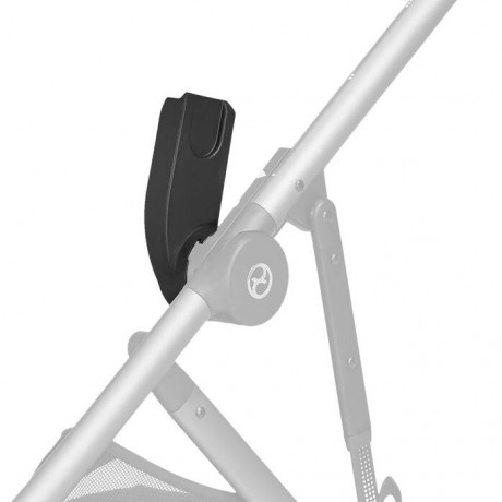 Cybex - Adaptateur siège auto Gazelle S