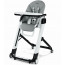 Peg Perego - Chaise Haute Siesta